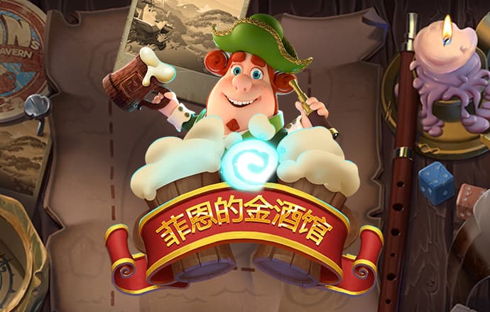 江南体彩app